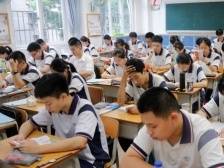 广东2024年普通高考举报电话公布