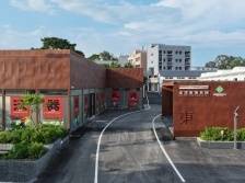 “镇委书记打擂台”走进茂名 | 速览《南方日报·高州视窗》第148期