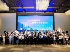 深中通道开通在即，深江仲裁合作进入新阶段