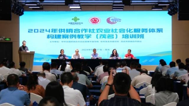 全国性培训再次走进柏桥讲堂：讲好乡村振兴故事，做好“土特产”文章！