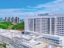 肇庆怀集县人民医院新院工程正式挂牌亮灯