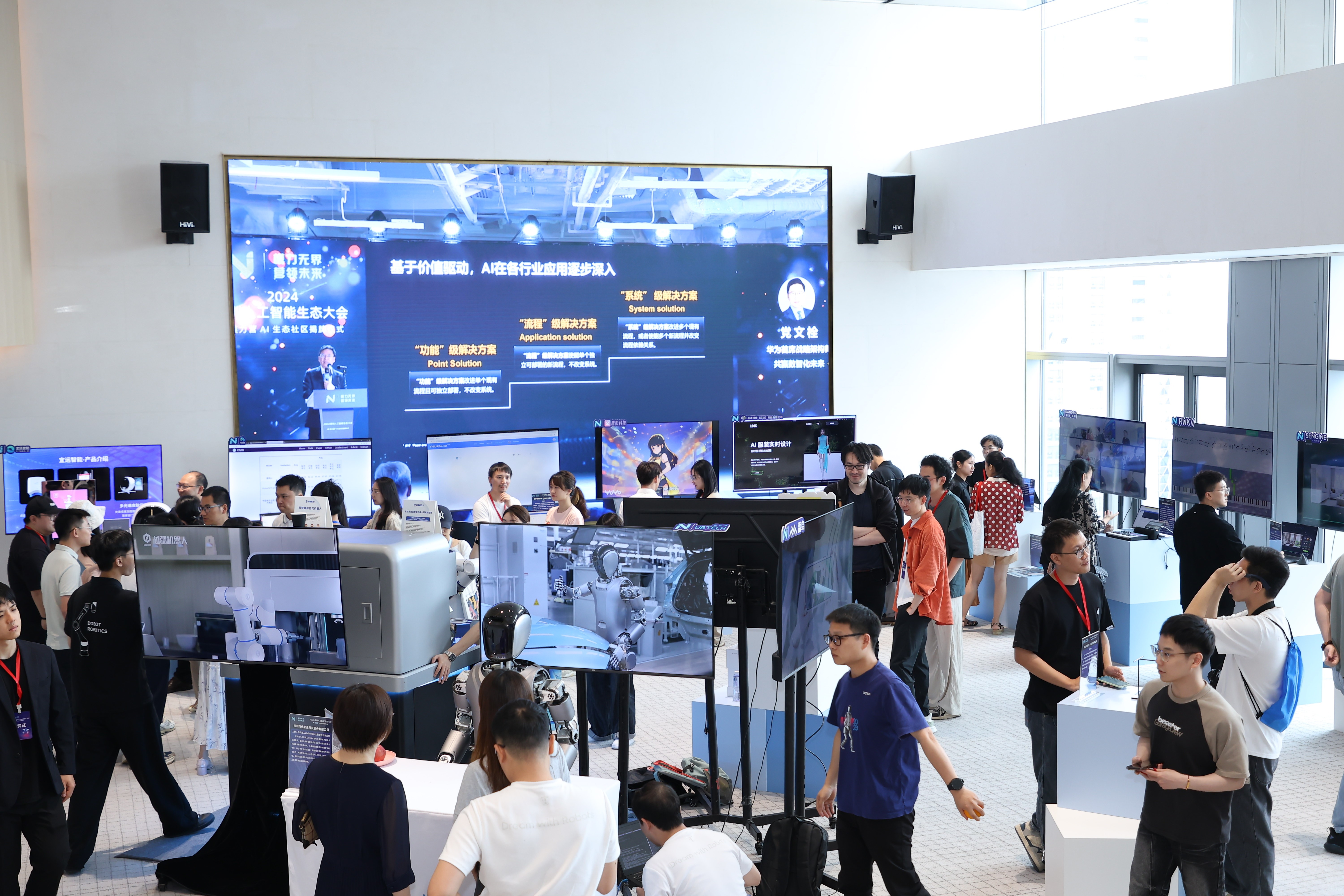 AI企业，深圳官宣：这里有你想要的“稀缺资源”