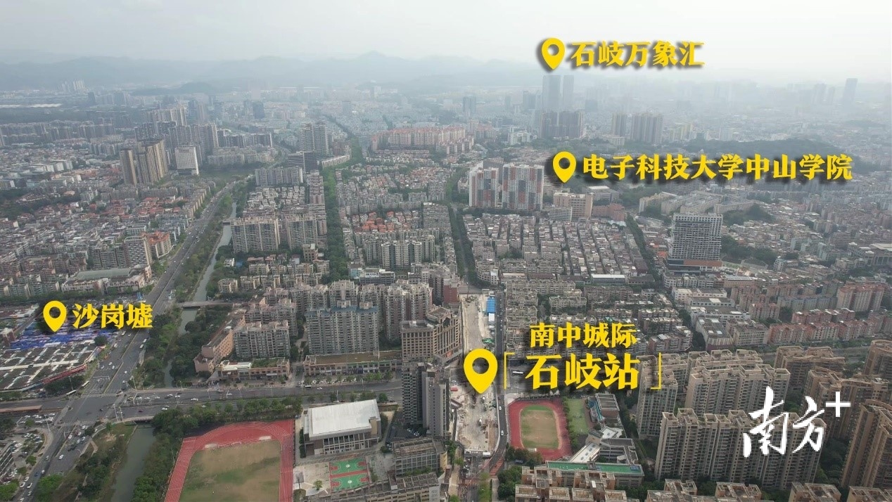从石岐站上空远看中山城区。 南方+ 陈少宏 拍摄