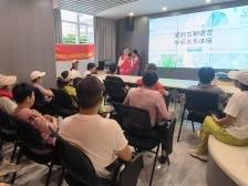 莲塘街道为基层治理注入“心”能量｜“百千万工程”一线报告