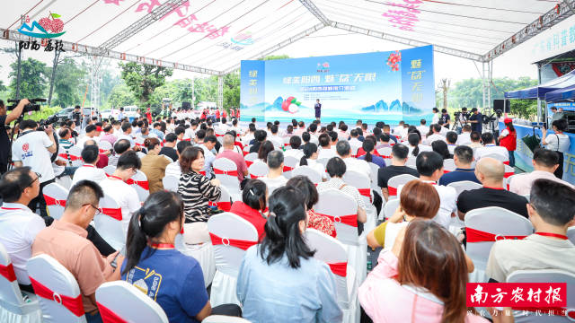 活动现场座无虚席。