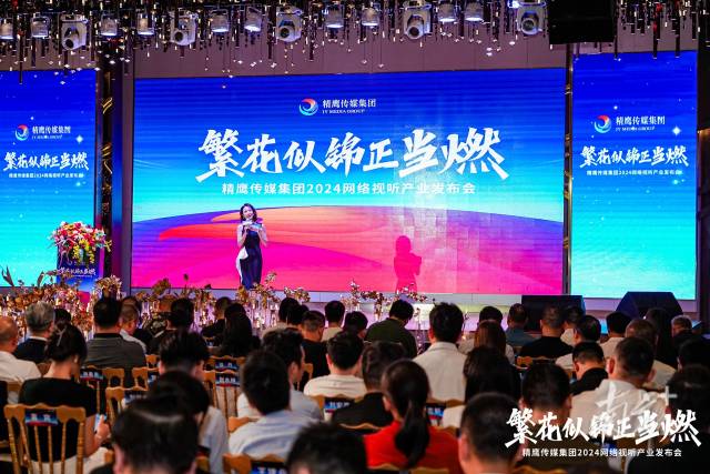 《有功夫来佛山》《湾漂青年说》《山林风与温泉水》等微短剧发布