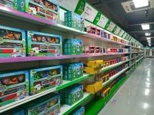 汕头产业又有好消息！1688全国首个玩具选品中心落地澄海