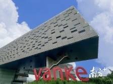 房企回归健康发展的窗口期敞开｜南方产业观