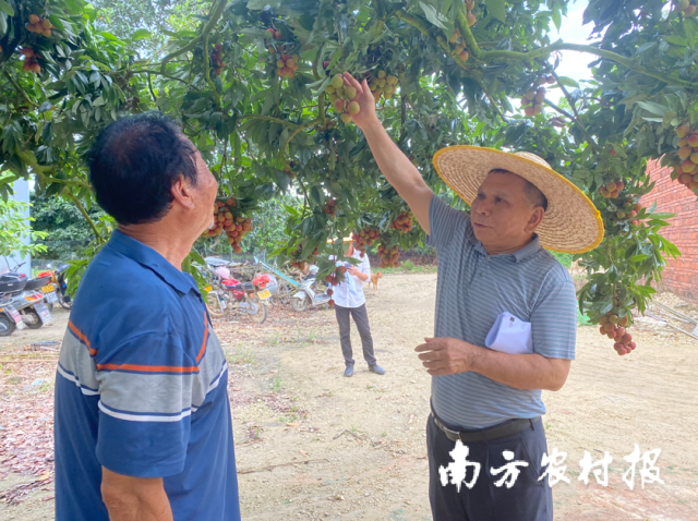 北京“专精特新”专板开板 首批50余家企业登陆