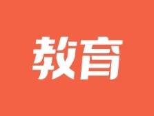 南方+记者写高考作文：在AI时代重新学会提问