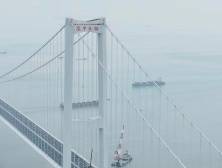 深中通道伶仃洋大桥更名为深中大桥