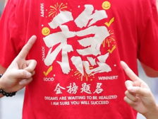 高考不用慌，你们都稳了！