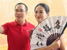 @佛山考生，高考遇端午，稳拿高分数