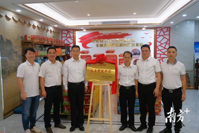 南方农村报 李嘉镓 制图