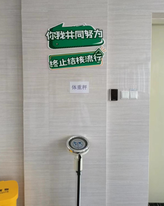 肺结核病人的饮食原则,这篇科普说清楚了!