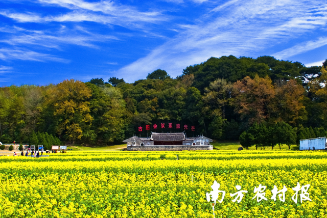 福建龍巖古田會(huì)議舊址。