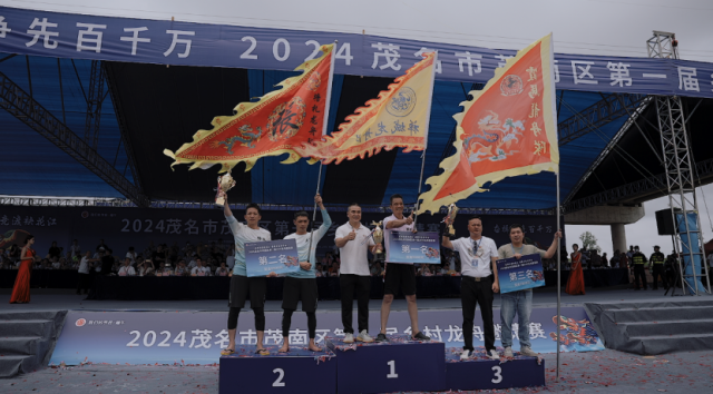 获得前三名的参赛队伍