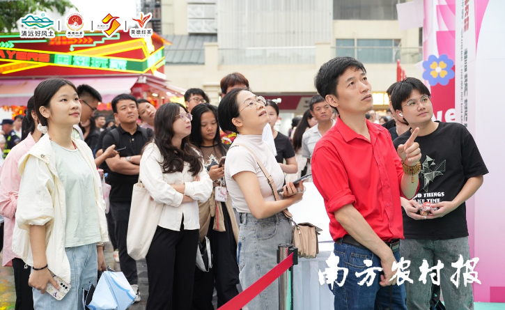 北京路是茶邂湾区年轻人的聚集地。