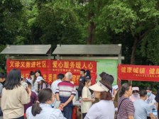 打通基本公卫服务“最后一米”！天河凤凰街当好群众健康守门人