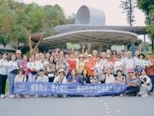 绿美南山、侨心同行，西丽街道侨胞共赴绿道之约