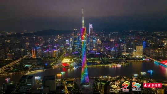 休闲
