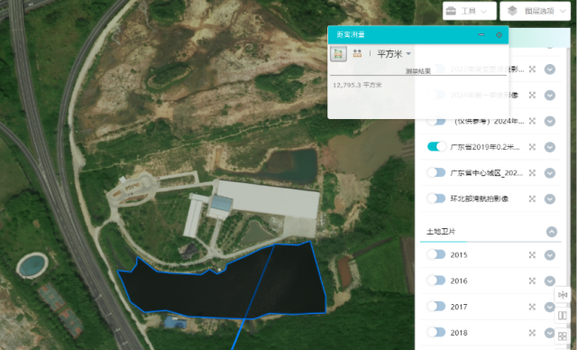 阳江市做作资源局阳东分局提供的2019年的影像图展现，当时曾经公坑中间山塘水域面积约20亩。受访者供图