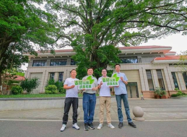 增城区林业和园林科学研究所的工作人员们常年为古树健康保驾护航。