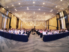 WISE新风向·2024专精特新趋势论坛举行