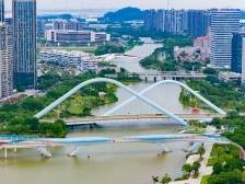 湾心强心 奔赴世界——写在《南沙方案》发布两周年之际