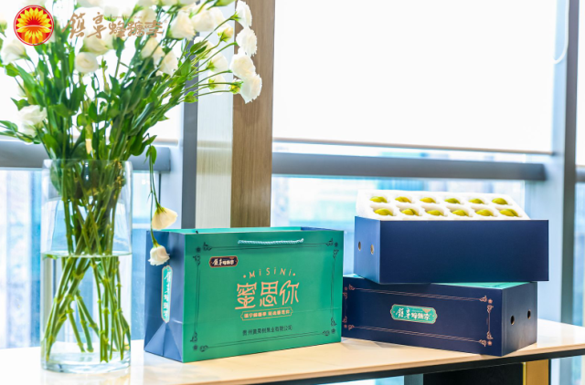 “蜜思你”品牌包装。