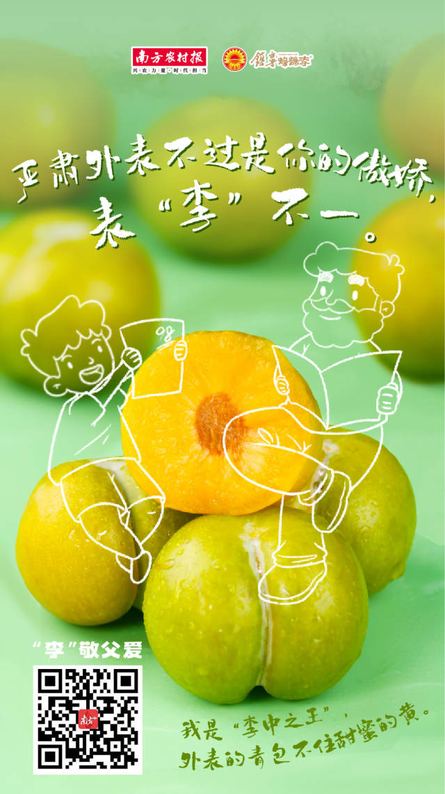 9月专题研讨会上新！食品质量安全与检测技术，精彩内容，不容错过~