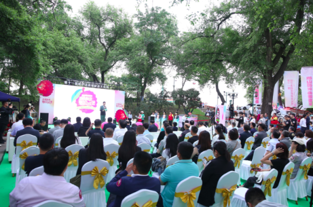 第十一届哈尔滨荔枝文化节开幕现场。