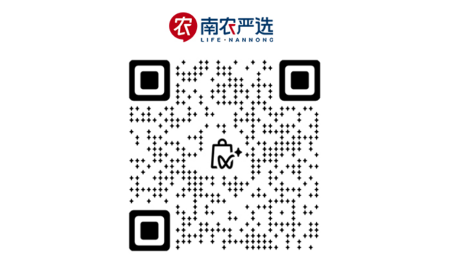 六公主是什么梗工商银行APP