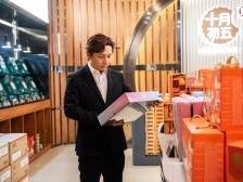 澳门“创二代”刘智龙： 盼深中通道开通，在湾区迎接更多可能