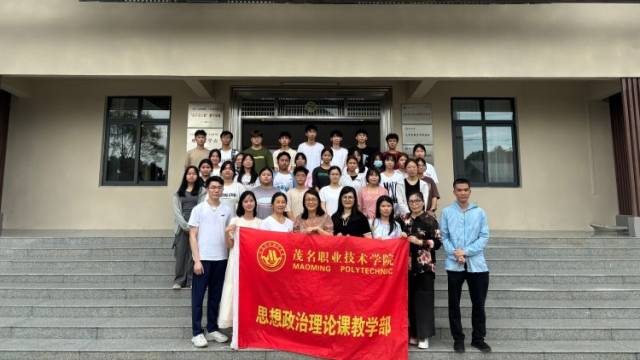 茂名市柏桥讲堂培训班突破1000个，累计培训超5.5万人次