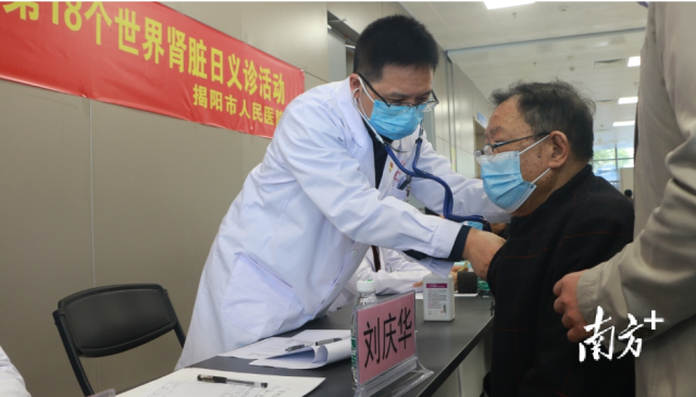 通讯员 揭阳 供图