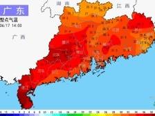 “桑拿”转“干蒸”，广东20日开始高温范围将扩大