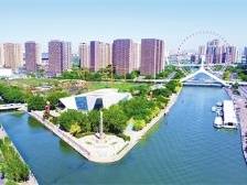 文化中国行丨一条文化河，传承津沽文脉