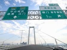 10项世界之最！120秒回顾深中通道7年建设