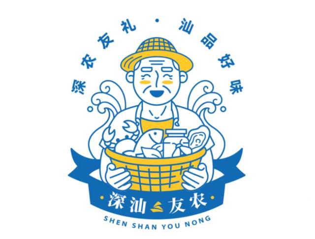 “深汕友农”品牌LOGO。