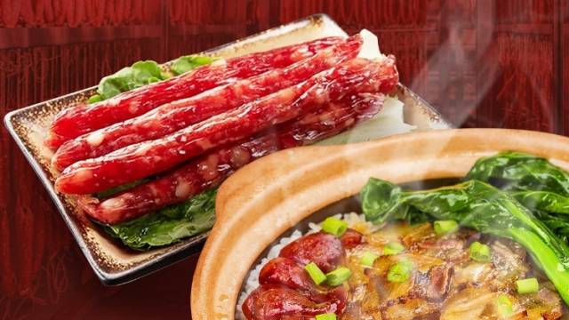 “腊”么美味！老字号企业如何“翻新”？| 品牌说