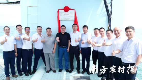 广东海洋大学党委常委、副校长谭北平，广东生态工程职业学院党委委员、副校长文震，雷州市委副书记丁伟武，广东海威农业集团有限公司董事长刘定，雷州市“百千万工程”指挥办相关领导等参加活动并为广东省“百千万工程”县域创新基地揭牌。