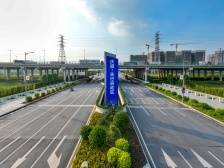 双语vlog｜在南沙，港科大（广州）遇见“镇”能量