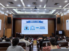 筑牢防线，天河区加强实验室生物安全管理培训