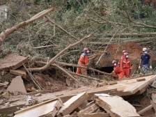 1.05万件省级救援物资紧急调往梅州