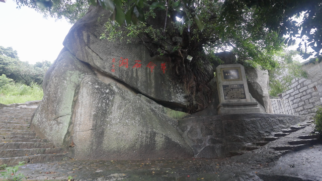 雷岭镇精品旅游线路导览图 