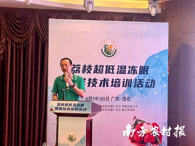 華南農(nóng)業(yè)大學(xué)工程學(xué)院教授吳偉斌