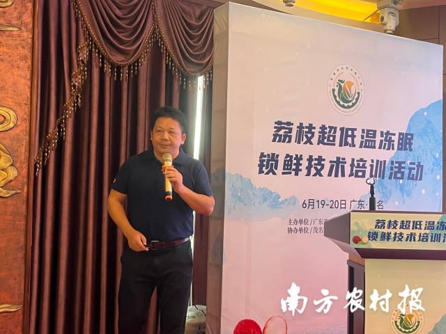 華南農(nóng)業(yè)大學(xué)材料與能源學(xué)院教授周武藝