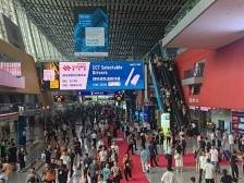 全球最大规模照明展有多“秀”？｜百企探新质