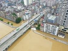 图集｜肇庆封开江口街道出现一处孔洞漏水，抢险仍在持续